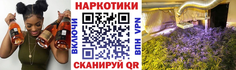 Что такое Гусиноозёрск A PVP Меф мяу мяу Гашиш Кокаин