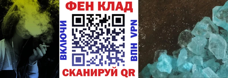 Амфетамин 97% Гусиноозёрск