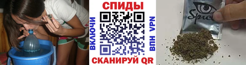 БУТИРАТ оксибутират  Гусиноозёрск 