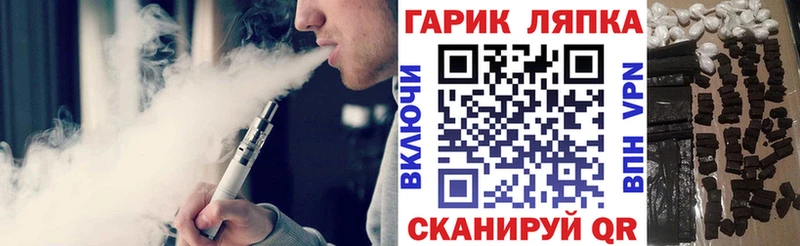 купить   Гусиноозёрск  ГАШИШ Cannabis 