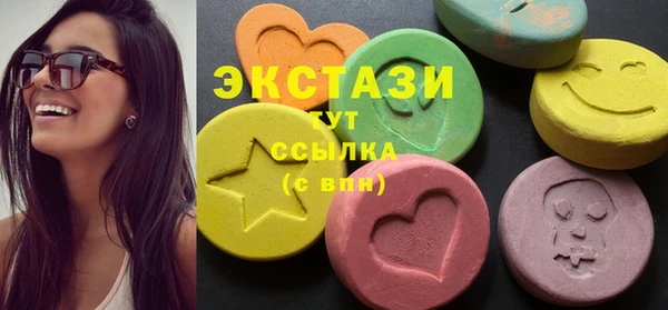 метадон Бородино