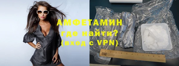 а пвп мука Володарск