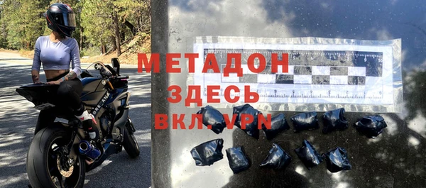а пвп мука Володарск