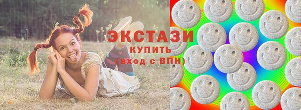 а пвп мука Володарск
