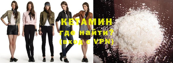 ГАЛЛЮЦИНОГЕННЫЕ ГРИБЫ Волосово