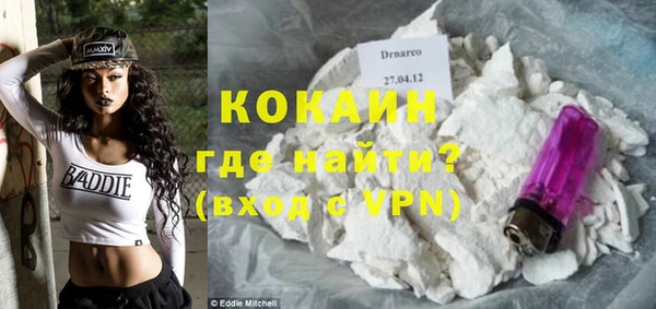 а пвп мука Володарск
