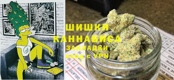 ГАЛЛЮЦИНОГЕННЫЕ ГРИБЫ Волоколамск