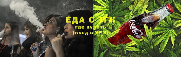 PSILOCYBIN Бугульма