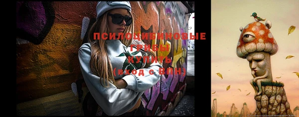 метадон Покров