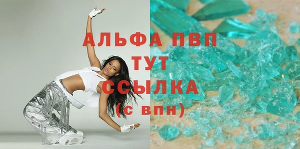 PSILOCYBIN Бугульма