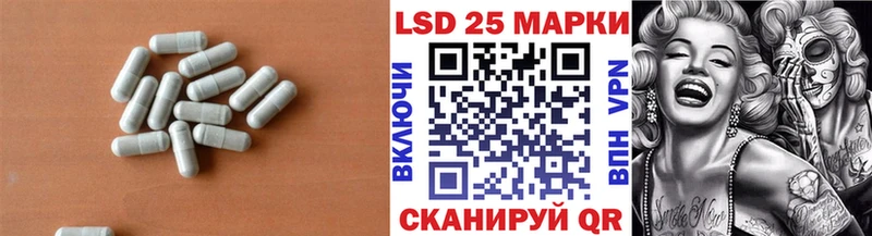 mega зеркало  Гусиноозёрск  Лсд 25 экстази кислота 